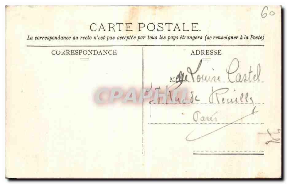 Crépy-en-Valois (Oise) — Porte de Paris — IMP. LIB. CRÉPAUX - LA SERTÉ-MILON, n°257 — Reverso