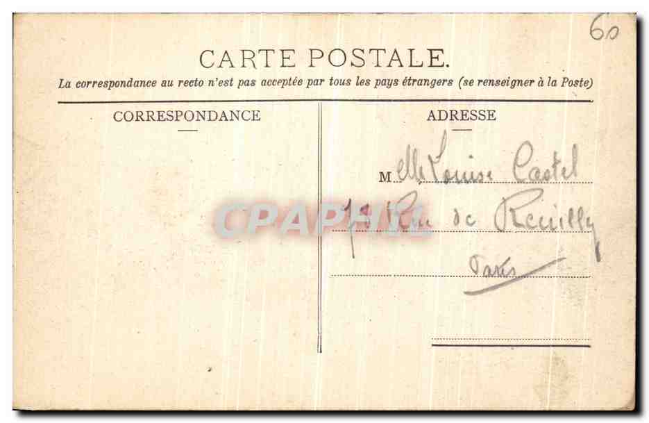 Crépy-en-Valois (Oise) - Porte-Saint-Ladre — MP. LIB. CRÉPAUX - LA FERTÉ-MILON, n°252 — Verso