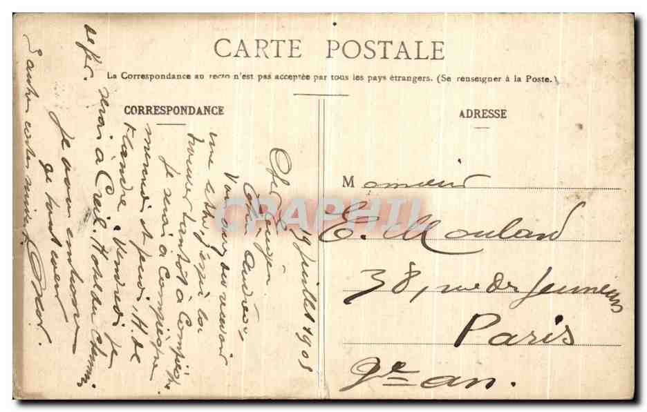 CPA Noyon L Abside de la Cathedrale Et La Tresorerie  — Rückseite