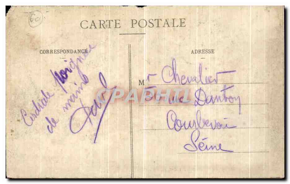 Palais de Compiègne - Salle des Fêtes — E.D. éditeur — Verso