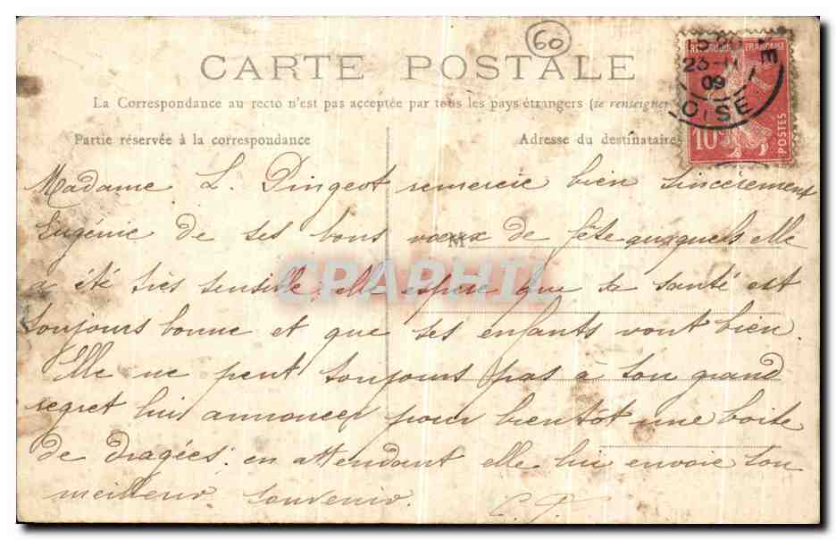 CPA Compiegne Chateau Chambre de l lmperatrice — Verso