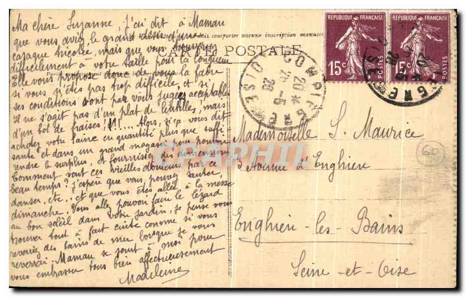 CPA Compiegne Monument eleve a la memoire des enfants de Compiegne — Verso