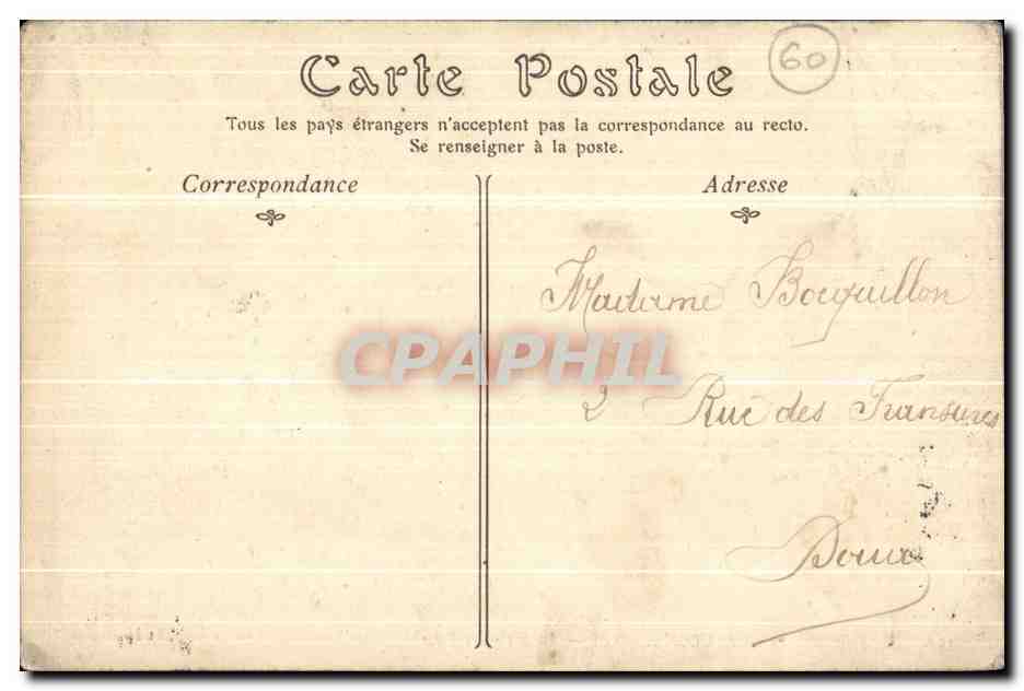 CPA Palais de Compiegne La Salle des Fetes — Rückseite