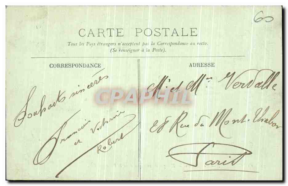CPA Compiegne Le chateau Kiosque de musique dans le Parc — Verso
