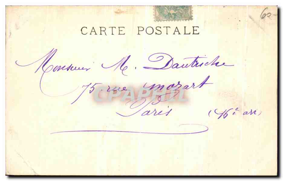 CPA Compiegne Le chateau Salon de musique — Rückseite