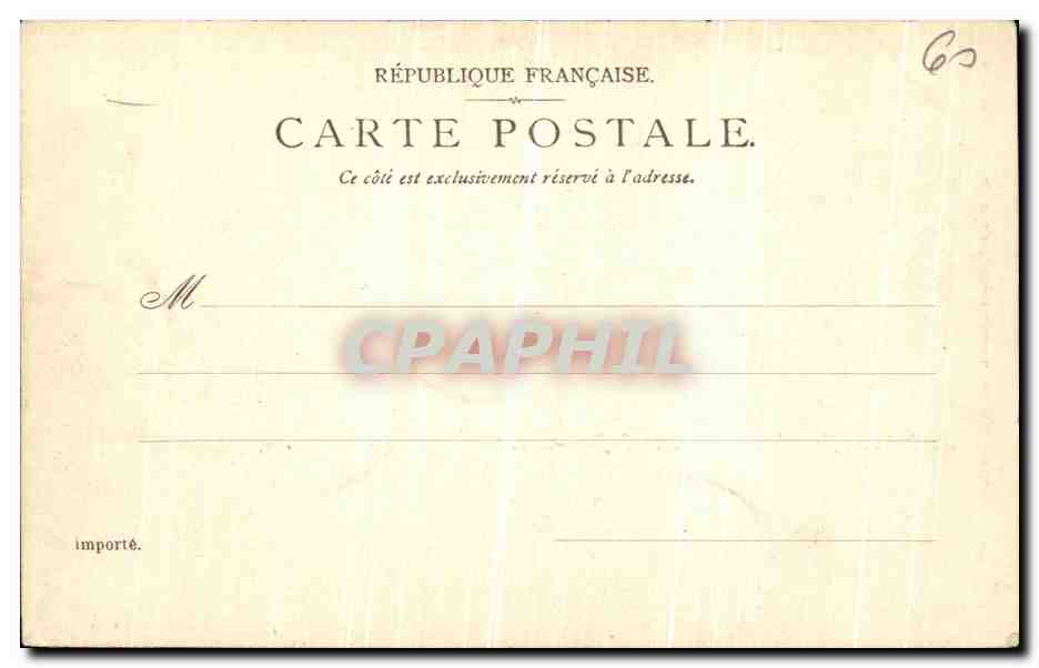 CPA Compiegne Le Chateau Facade cote du Parc Le Pavillon Central — Rückseite