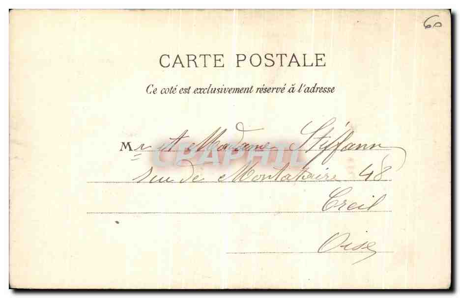 Château de Compiègne — La Terrasse sur la Pâquis — Édition Compiègne N°133 — Verso