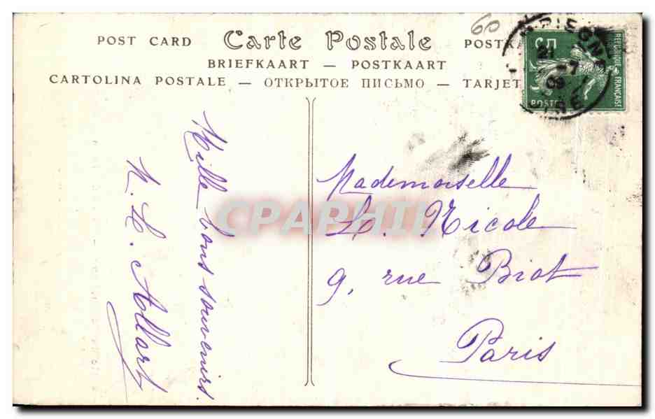 Ville de Compiègne — Fêtes de Jeanne d'Arc (1909) — Mlle Adrienne de Baillencourt Courcol — Verso