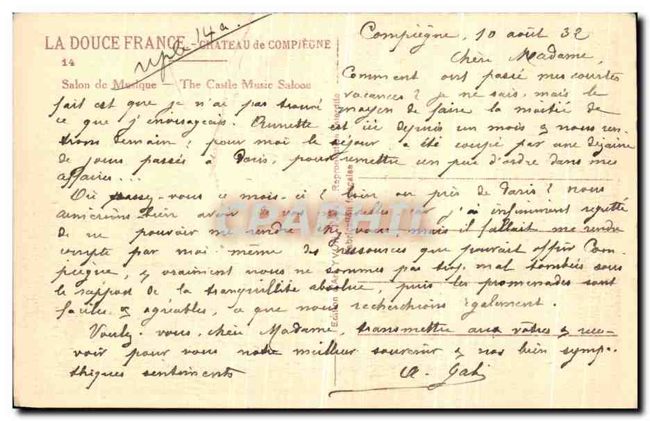Salon de Musique — Château de Compiègne — Yvon — Reverso