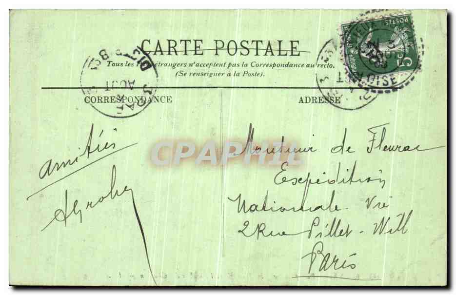 CPA Compiegne Vue prise sous la Tonnelle et l Escalier du Chateau — Rückseite
