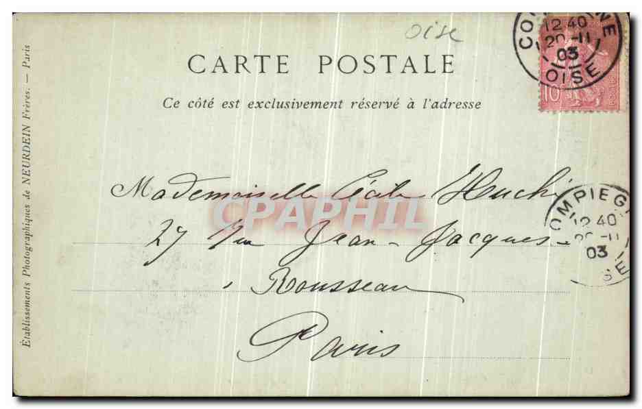 CPA Chateau de Compiegne Le Vestibule d Honneur — Verso
