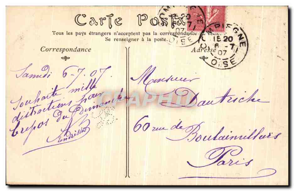 CPA Compiegne Le Salon de Musique — Verso