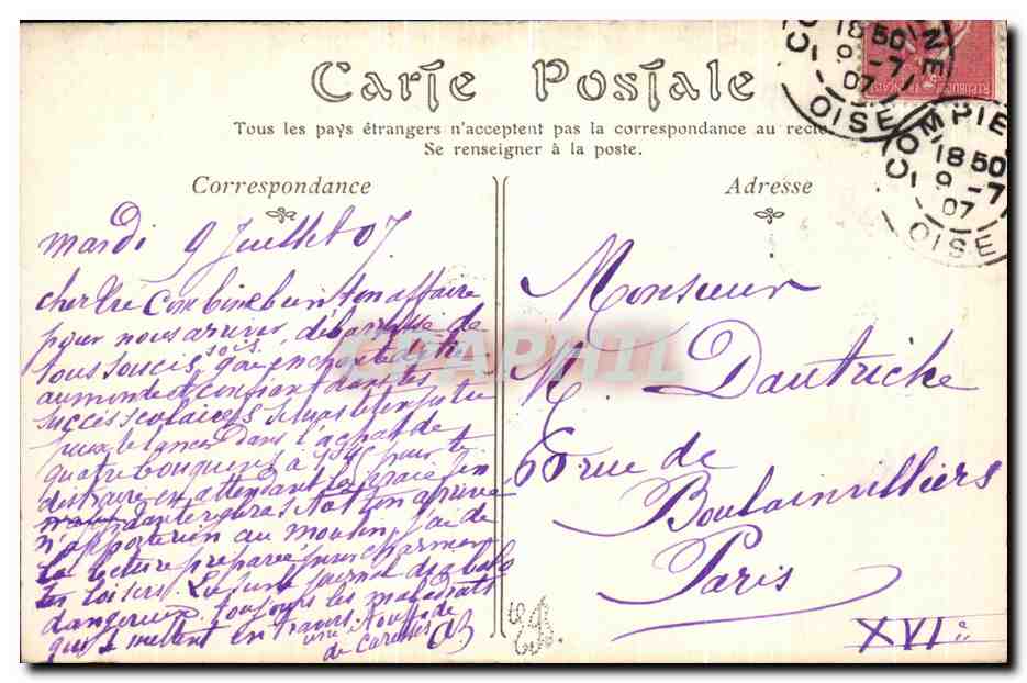 CPA Palais de Compiegne Histoire d Esther le Couronnement d Estber Tapisserie  — Rückseite