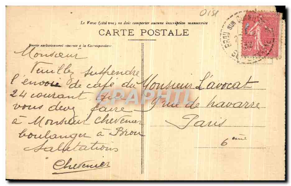 Compiègne - L'Église Saint-Antoine - L'Abside — Reverso
