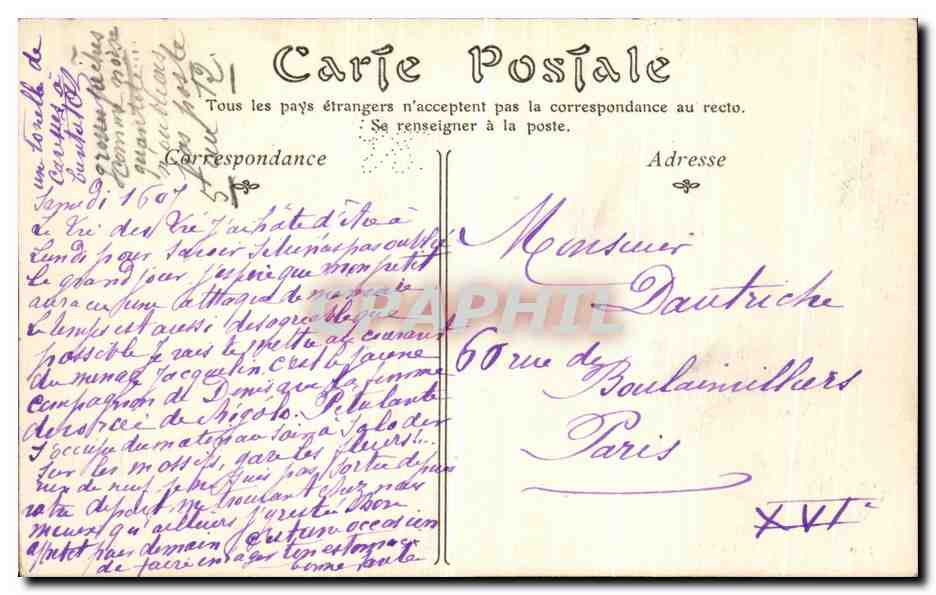 CPA Palais de Compiegne Salon de Stuc Bonaparte a Marengo Napoleon  — Rückseite