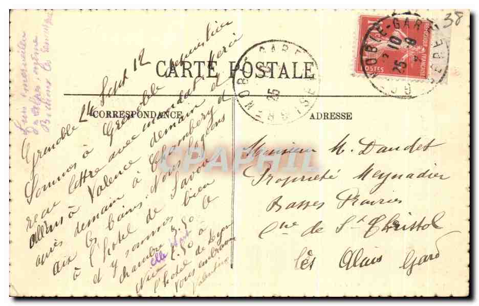 Grenoble - Le Palais de Justice - Ancien Hôtel du Parlement du Dauphiné, construit sous Louis XI — Rückseite
