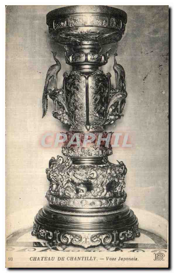 CPA Chateau De Chantilly Vase Japonais