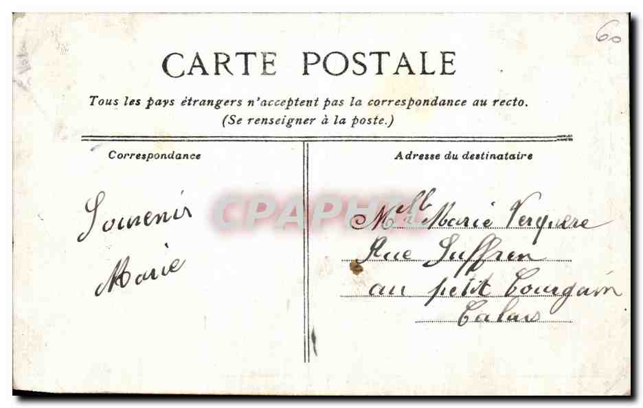 Chambéry, Le couloir du château — CPA n°19 — éditeur non visible — Reverso
