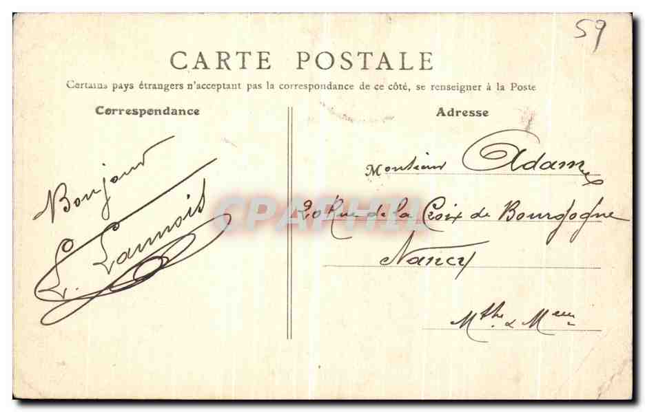 CPA Landrecies Rue de Gouvernement — Rückseite