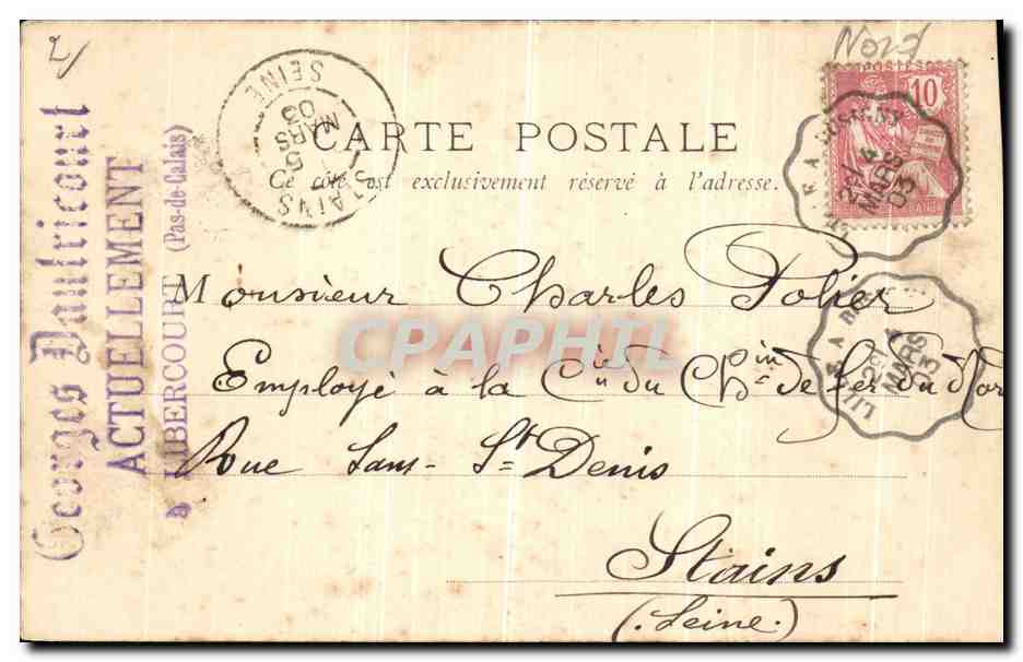 CPA Douai Porte de Valenciennes — Rückseite