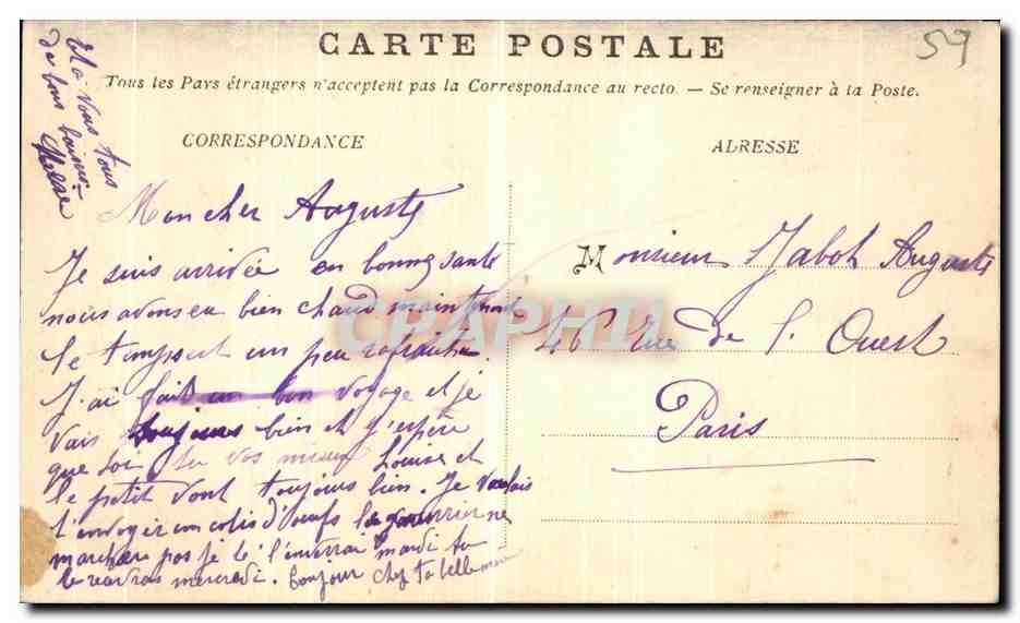Roubaix — L'Hippodrome et le Boulevard Gambetta — C. S. Editeur, Lille — Rückseite