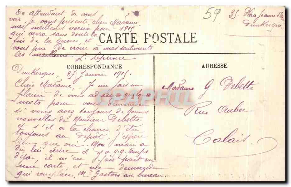 Malo-les-Bains — Le Casino et la Digue — N. G. — n° 110 — Rückseite