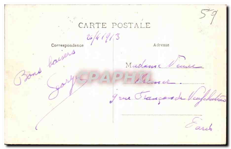 Lille - Rue Faidilherbe (Vers la Place du Théâtre) — E. C. — Éditeur E. C. — Verso