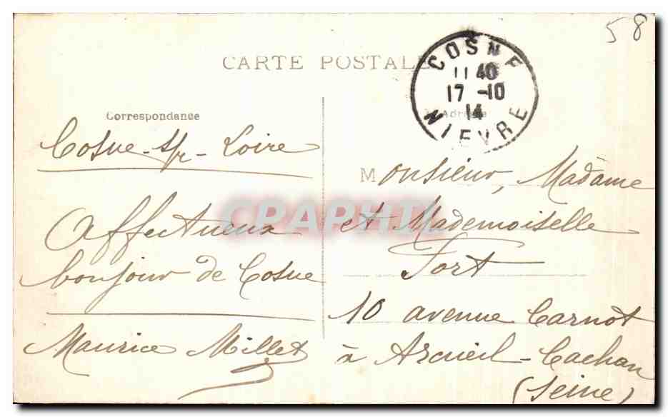 Cosne - Hôtel-de-Ville et Église St-Jacques — éditeur inconnu, n° de série 40 — Verso