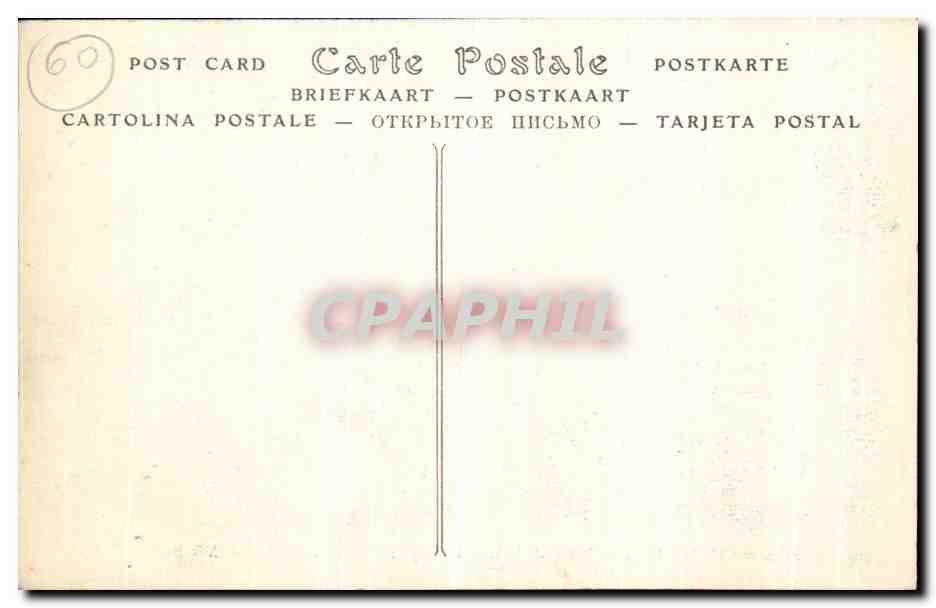 Château de Chantilly — Entrée de la Salle à manger ; Moloïse de Gardet — ND Phot. — Rückseite