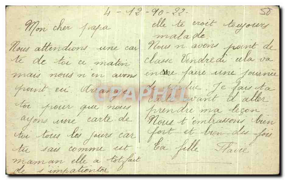 CPA Entrains sur Nohain Chateau d Entrains — Rückseite