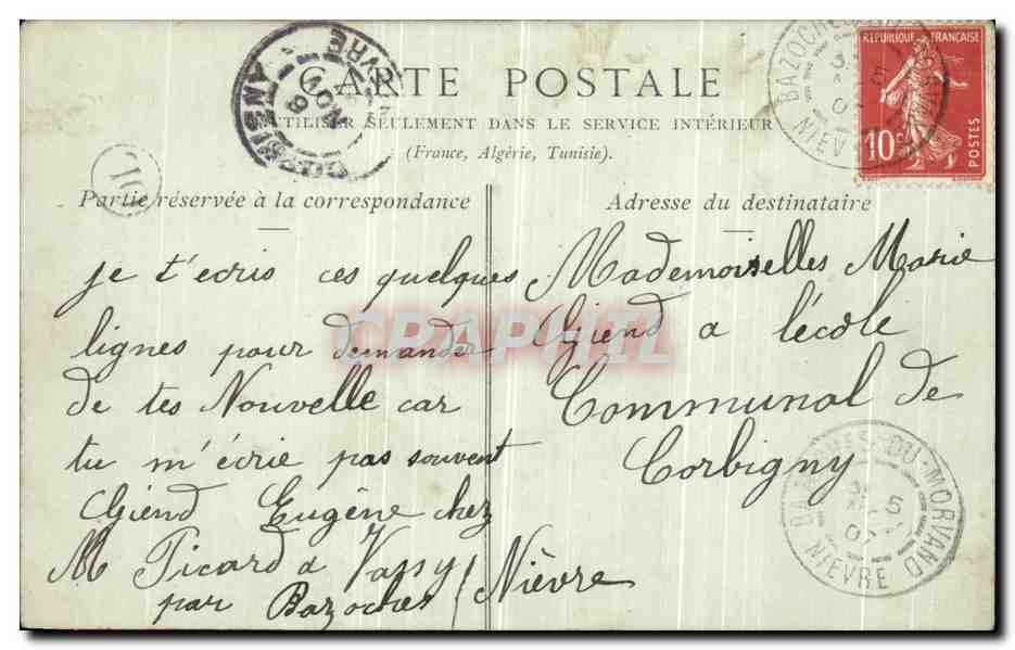 CPA Tannay Eglise Clocher cote sud Ouest — Rückseite