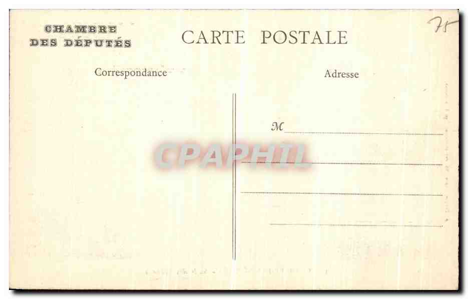 CPA Chambre Des Deputes Salle des Seances Paris  — Verso