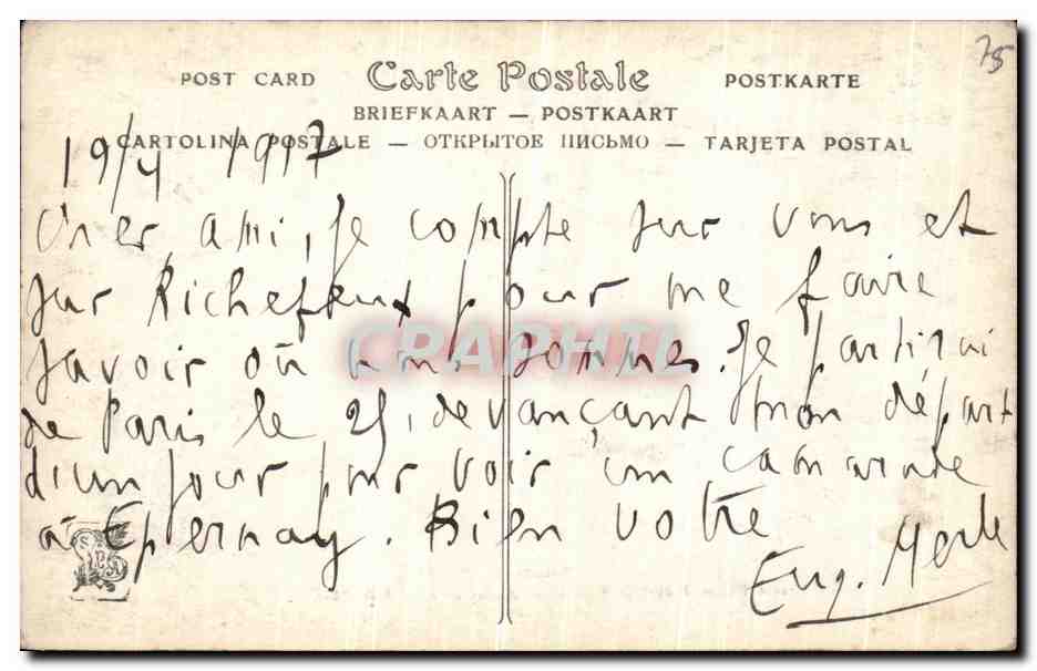 CPA Salons de Paris Pierre Ribera Andalousie Espagne  — Verso