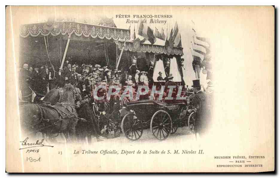Fêtes Franco-Russes — Revue de Béthény — Neurdrin Frères, Éditeurs