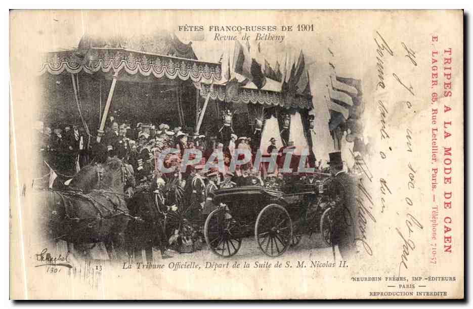 Fêtes Franco-Russes de 1901 — Revue de Bétbény — La Tribune Officielle, Départ de la Suite de S.M. Nicolas II — Neurdein Frères, Imp.-Éditeurs, Paris