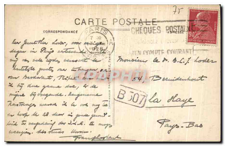 CPA Paris Rue Pavee Hotel Lamoignon  — Verso