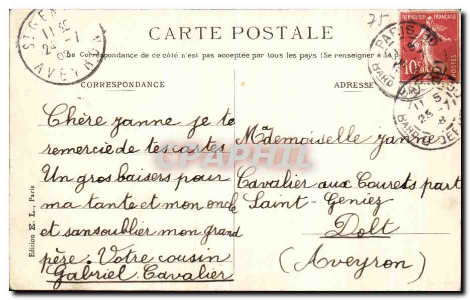 CPA Paris la nuit Avenues Hoche et Friedland — Rückseite