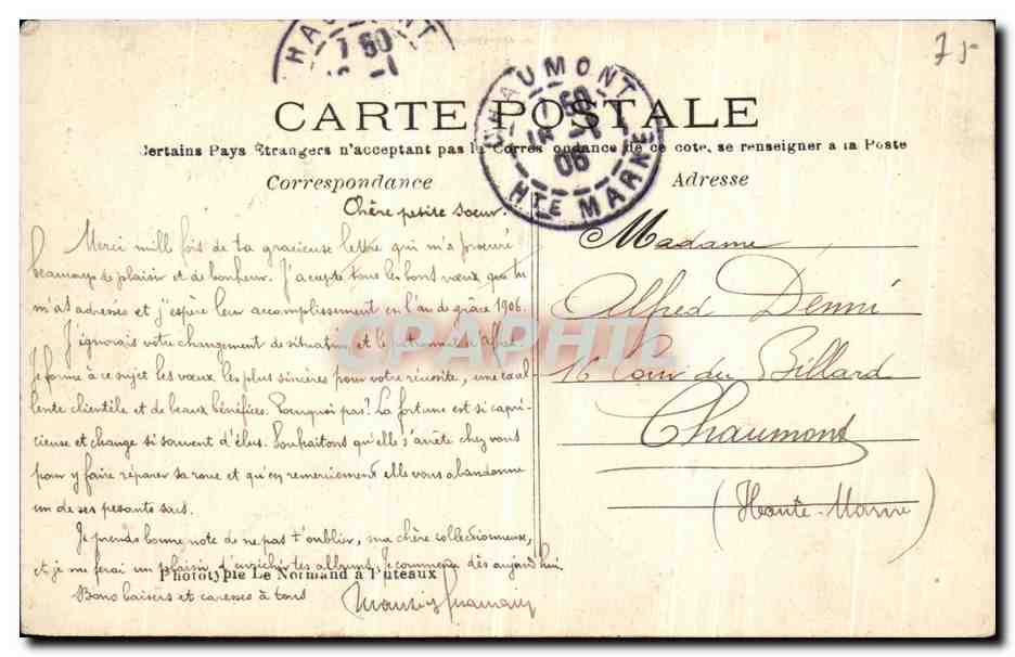 CPA Paris Fontaine Medicis Luxembourg — Rückseite
