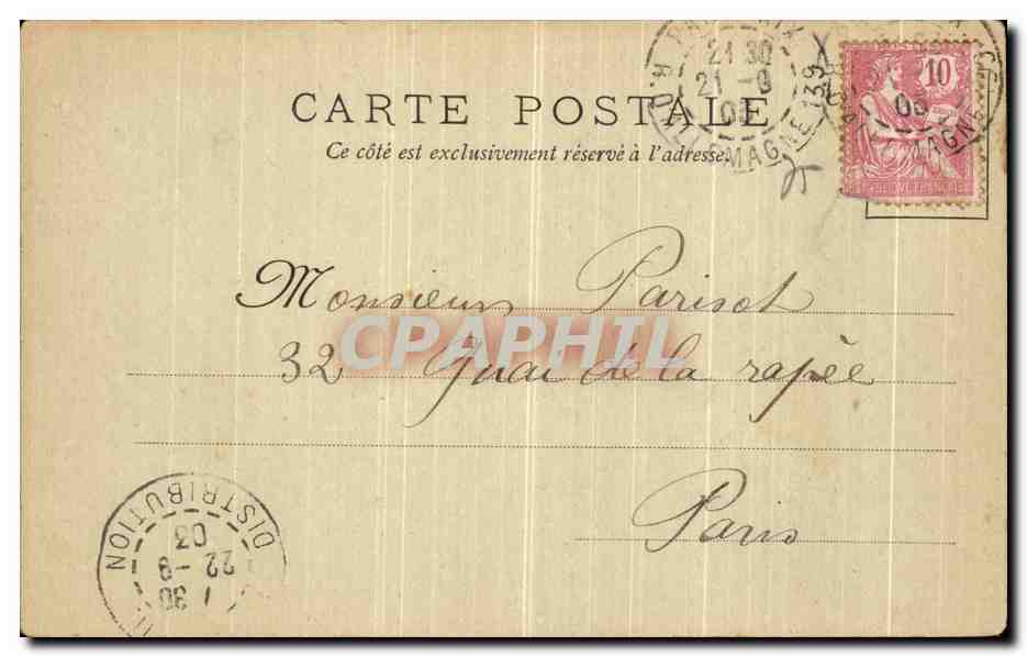 CPA Paris Musee de Cluny Maggi Aubervilliers  — Rückseite