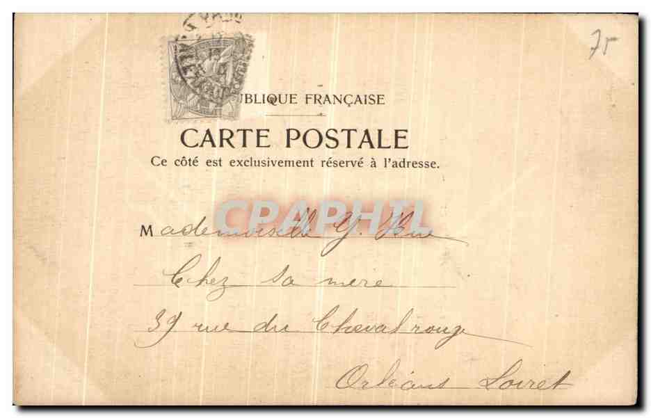 CPA Paris Palais de Justice Avec chapelle — Rückseite