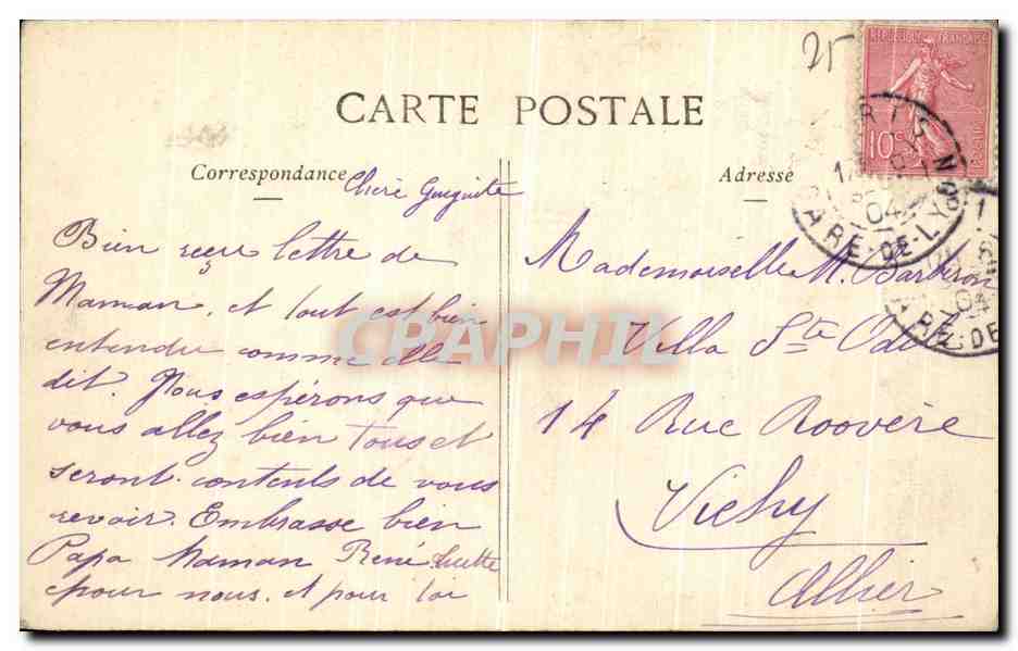 CPA Paris La Mairie du 12eme — Rückseite