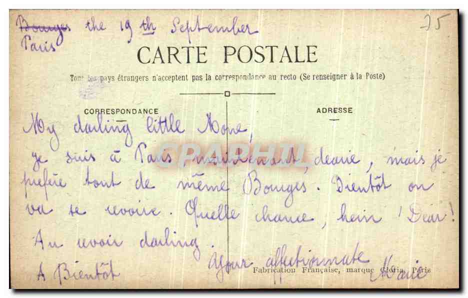 CPA Paris L Arc de Triomphe du Carrousel et le Louvre — Rückseite