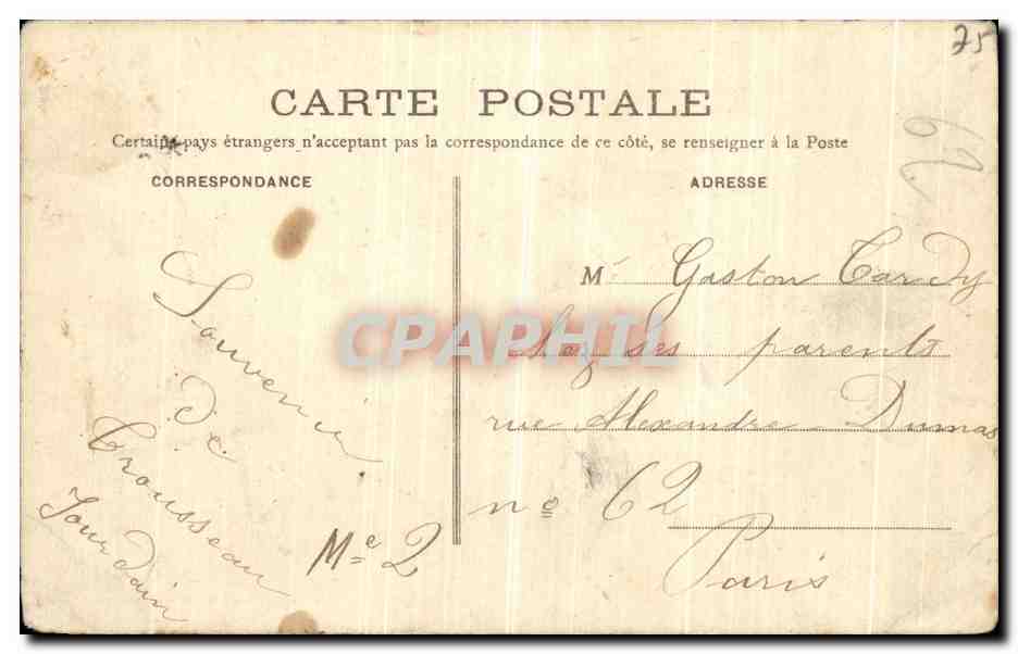 CPA Paris Hopital Trousseau Cour d Honneur — Verso