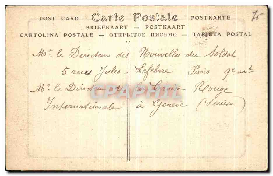 CPA Chateau de Lude Vue d ensemble  — Rückseite