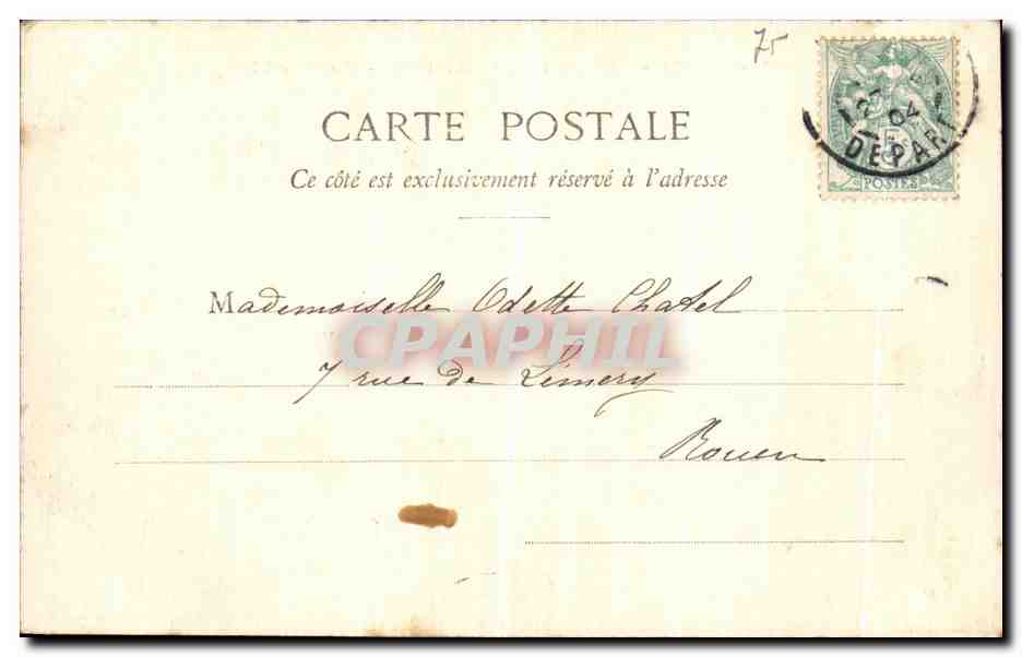 CPA Paris Lac du Bois de Boulogne Vue sur I Ile — Rückseite