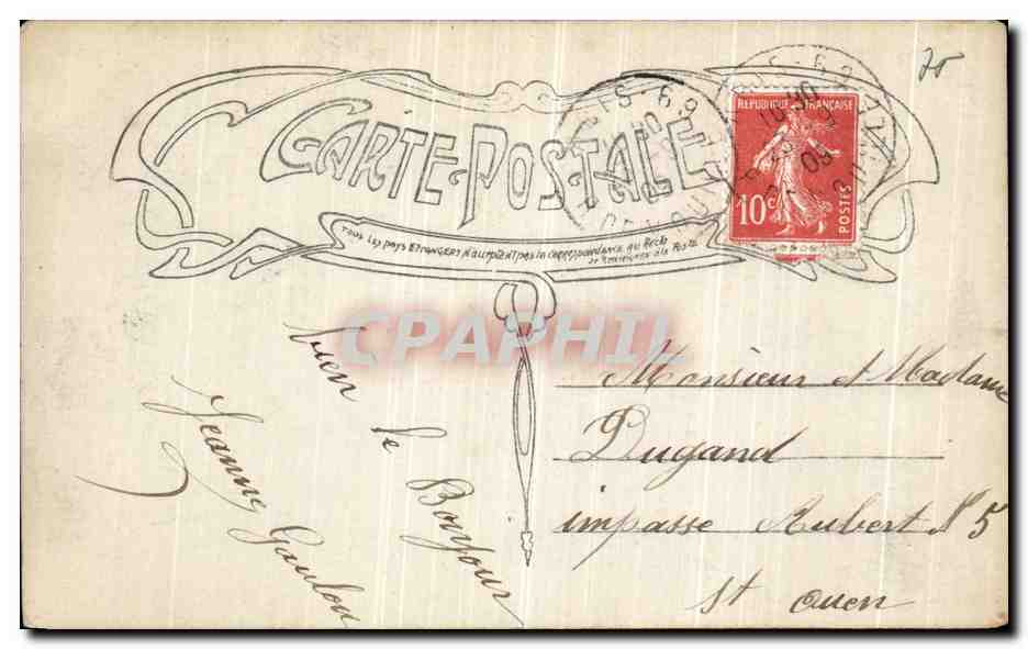 CPA Pensees De Paris Hirondelles Femme Hotel de ville — Verso