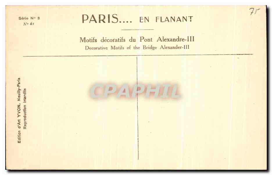 CPA Paris Motifs Decoratifs du Pont Alexandre III — Rückseite