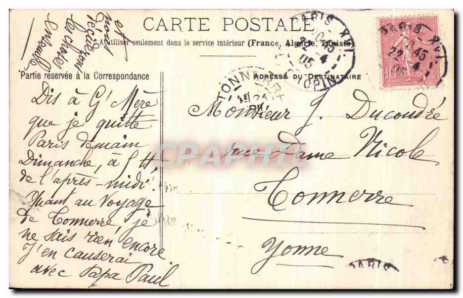 CPA Paris Bois de Boulogne Lac de la Cascade  — Verso