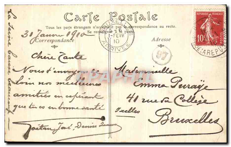 CPA Paris Inondations La Seine au Pont Royal — Rückseite