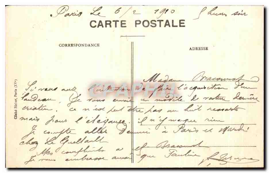 CPA Arrondissement Inonde La Fiacre des habitants de Javel — Rückseite